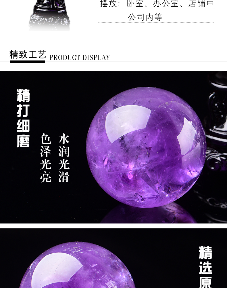 水晶摆件批发