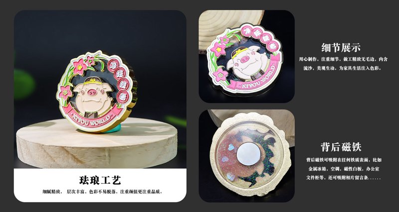 亚克力工艺品