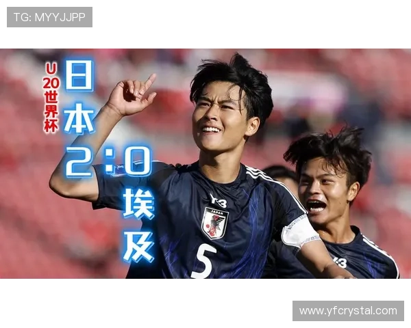 日本U20世青赛名单出炉 高冈伶飒喜多壱也等3名留洋球员领衔 日本U20世青赛名单出炉 高冈伶飒喜多壱也等3名留洋球员领衔