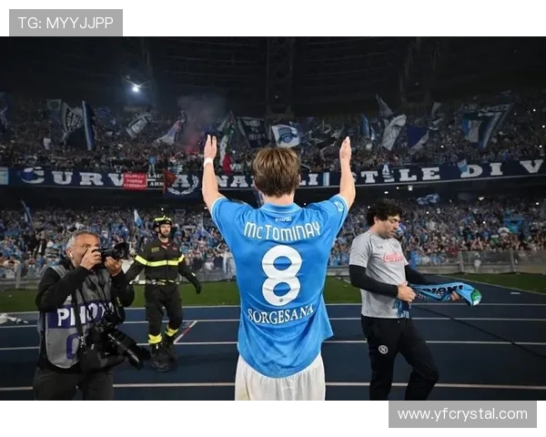 麦克托米奈：欧冠失利后的出色回应