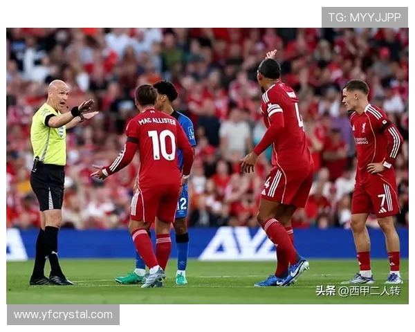 西甲历史首现开场十二分钟内VAR两次改判引发广泛热议与公正性讨论